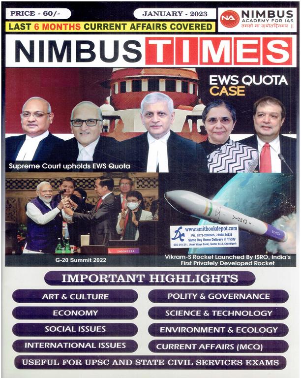 Nimbus Times Monthly Magazine January 2023 6 Months Current Affairs (English Medium)