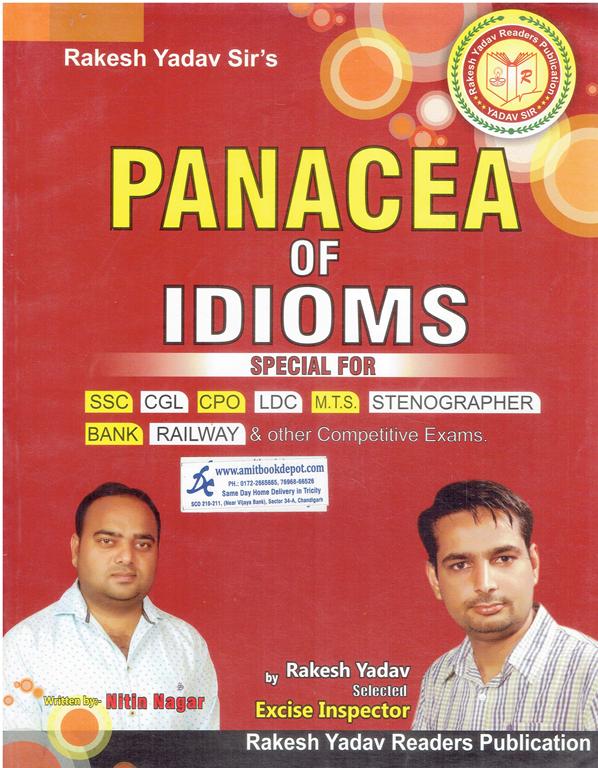 PANACEA of IDIOMS Special for SSC/CGL/LDC/CPO/BANK (NEW)