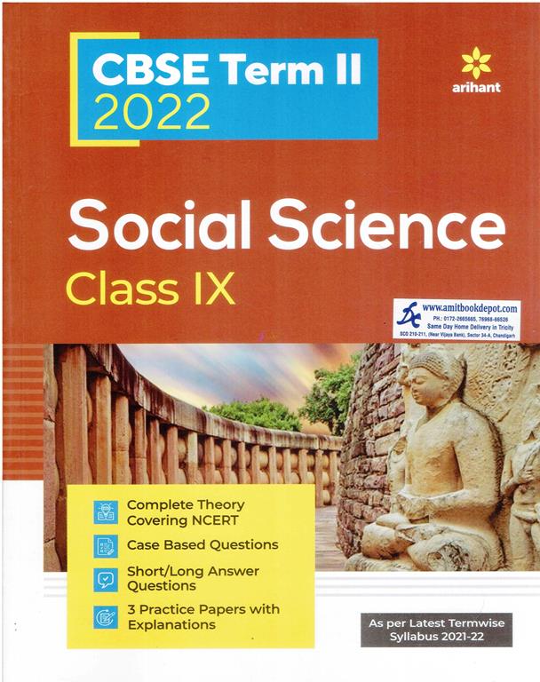 Arihant CBSE Term 2 2022 Social Science Sample Papers for Class 9th