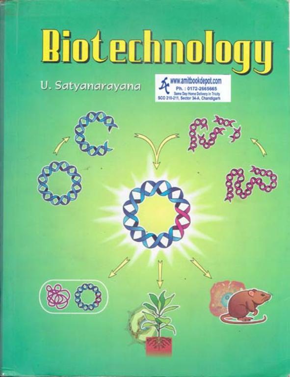 Biotechnology