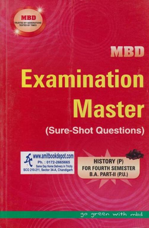 MBD Examination Master History BA 4th Semester PU (Punjabi Medium)