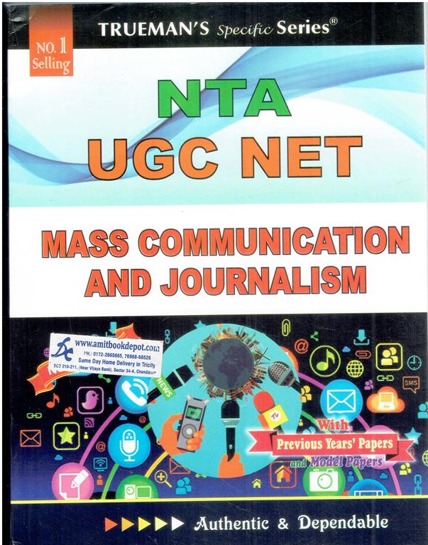 NTA UGC NET Mass Communication and Journalism