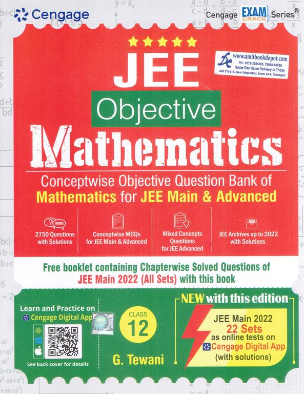 Objective Mathematics for JEE Class 12th