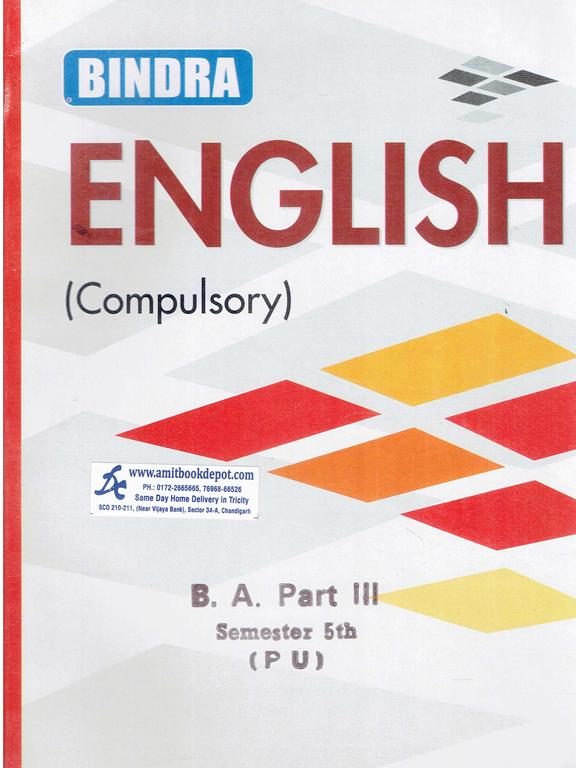 Bindra English Compulsory Guide for BA 5th Sem PU