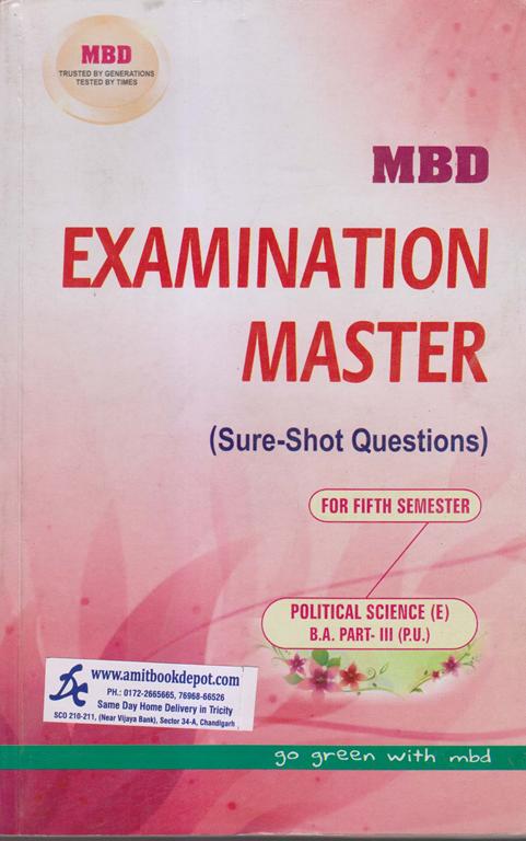 MBD Examination Master Political Science BA 5th Semester PU (English Medium)