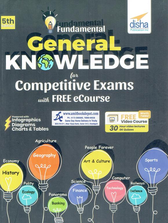 Disha Fundamental General Knowledge for Competitive Exams with Free Course