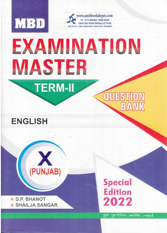 MBD Examination Master English Term 2 for Class 10th Punjab Board