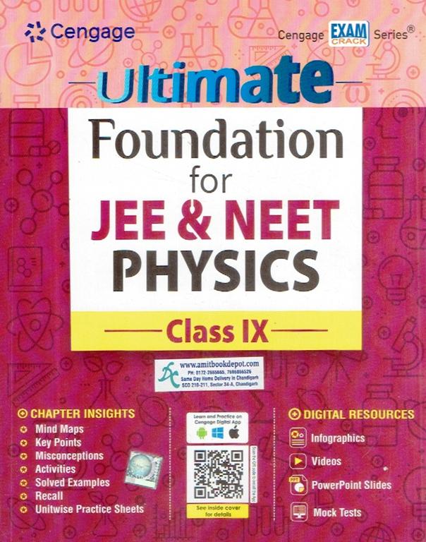 Cengage Ultimate Foundation For JEE & NEET Physics for Class IX