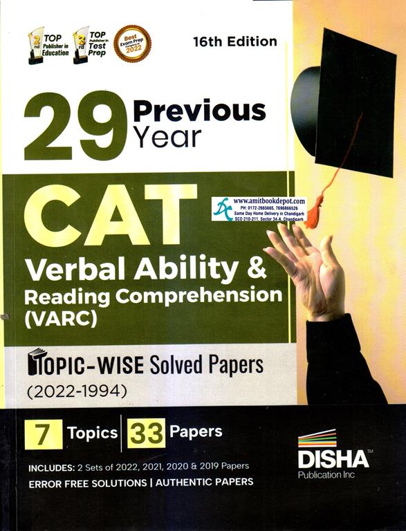 Disha 36 Years Cat Verbal Ability and Reading Comprehension Topic wise Solved Papers