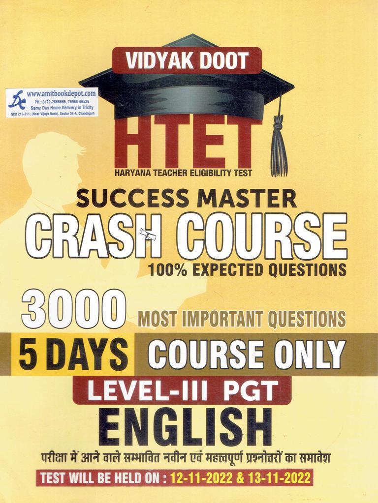 HTET Success Master Crash Course Level 3 PGT English