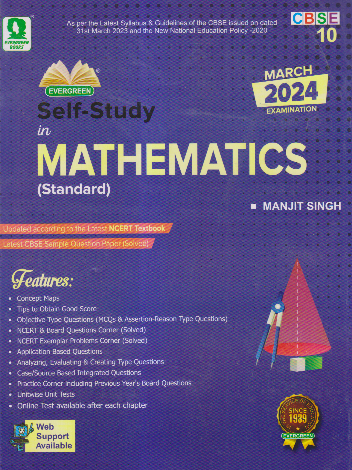 Evergreen Self Study in Mathematics Basic for Class 10th