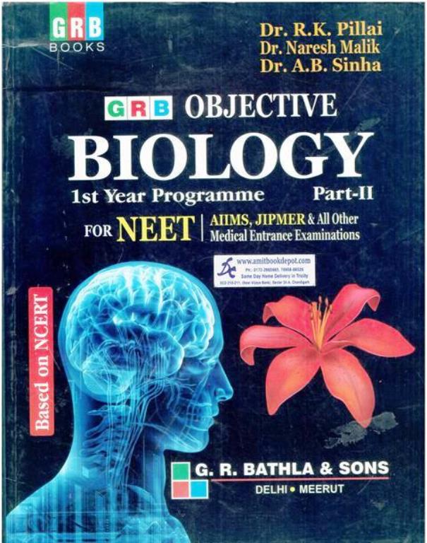 GRB Objective Biology 1st Year Part 2 for NEET