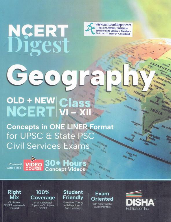 Disha Digest Geography For UPSC and State PSC Civil Services Exams (Class VI-XII)