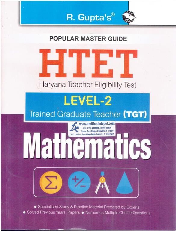 R Gupta HTET Level 2 TGT Mathematics