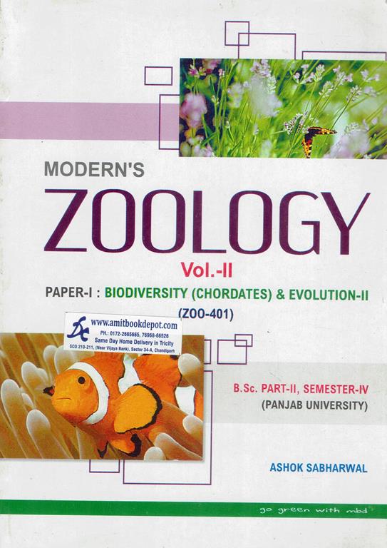 Modern Zoology Vol 2 Paper 1 for BSC 4th Semester PU Chandigarh