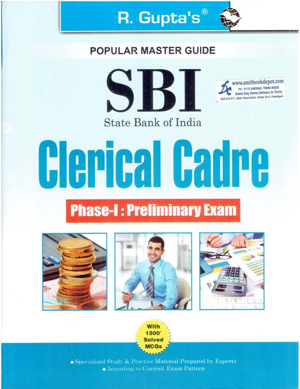 R Gupta SBI Clerical Cadre Phase 1 Preliminary Exam