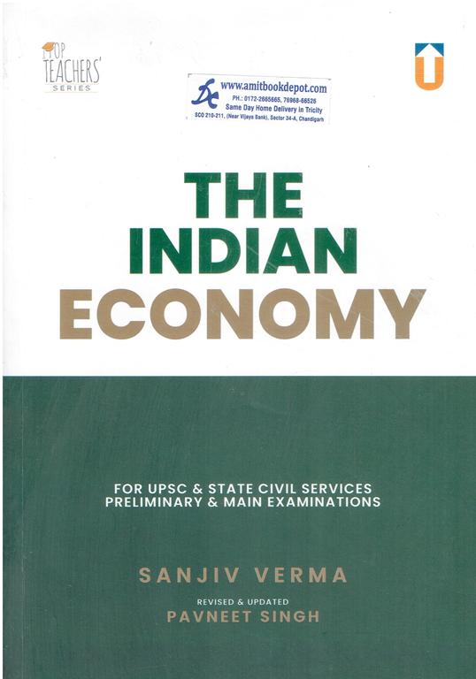 The India Economy