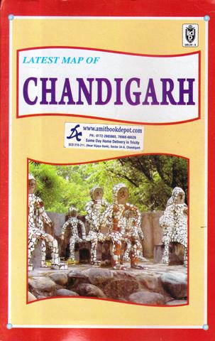 Latest Political Foldable Map Book of Chandigarh