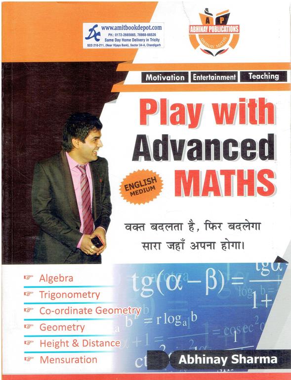 Play With Advanced Maths