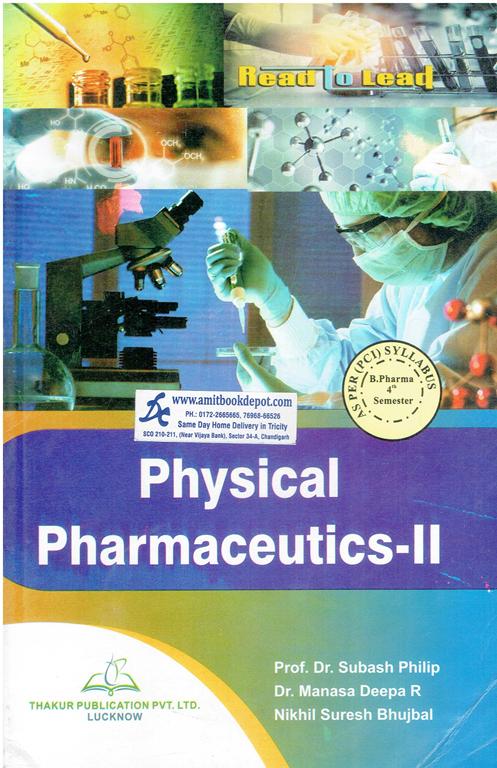 Physical Pharmaceutics 2 For B Pharmacy semester 4 PTU