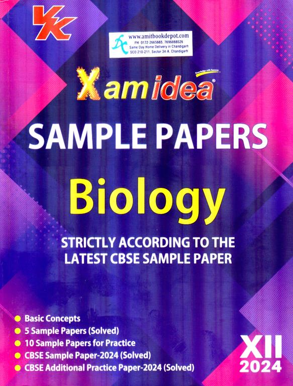 Xamidea Sample Papers Biology  (Simplified) for Class 12th