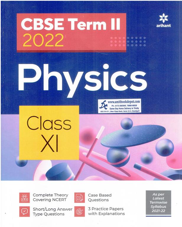 Arihant CBSE Term 2 2022 Physics Sample Papers for Class 11th