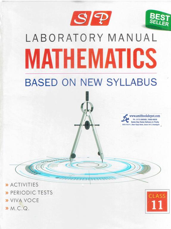 SP Laboratory Manual Mathematics for Class 11th