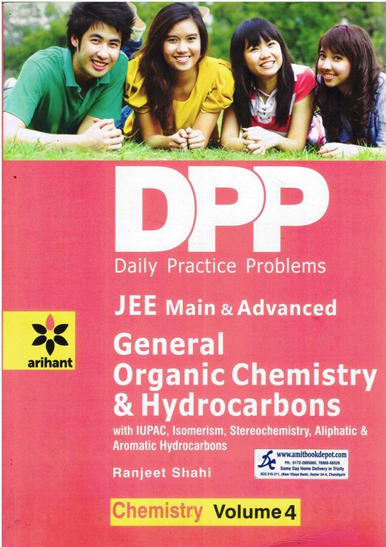 DPP Chemistry Vol 4 General Organic Chemistry and Hydrocarbons for JEE Mains and Advanced