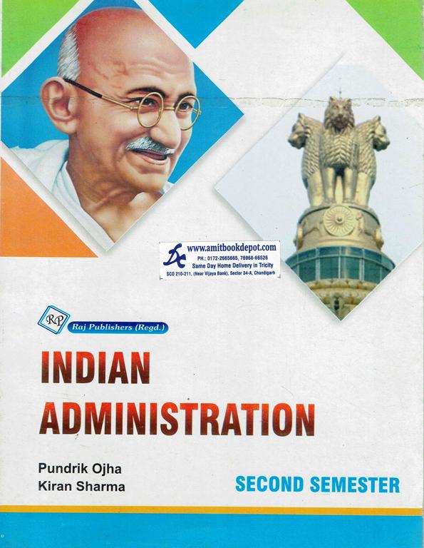 Indian Administration for BA 2nd Semester PU (Hindi Medium)