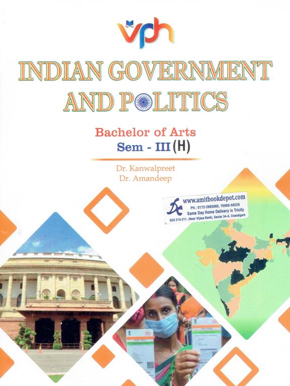 Vohra Indian Government and Politics for BA 3rd (Hindi Medium)