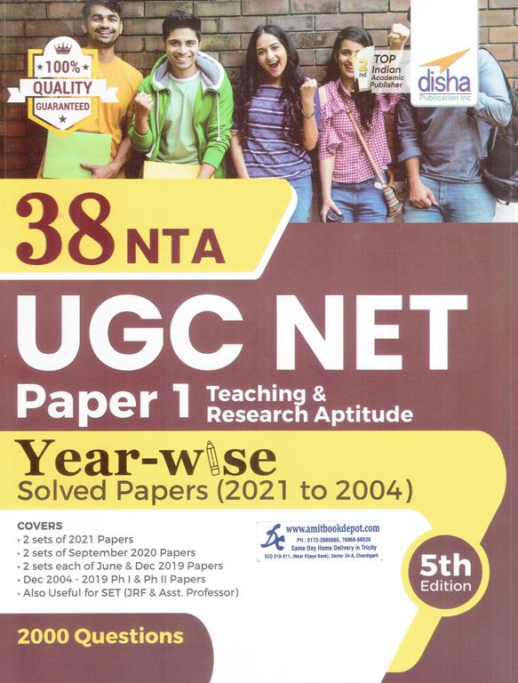 Disha 38 Year Wise NTA UGC NET Paper 1 Teaching and Research Aptitude Solved Papers