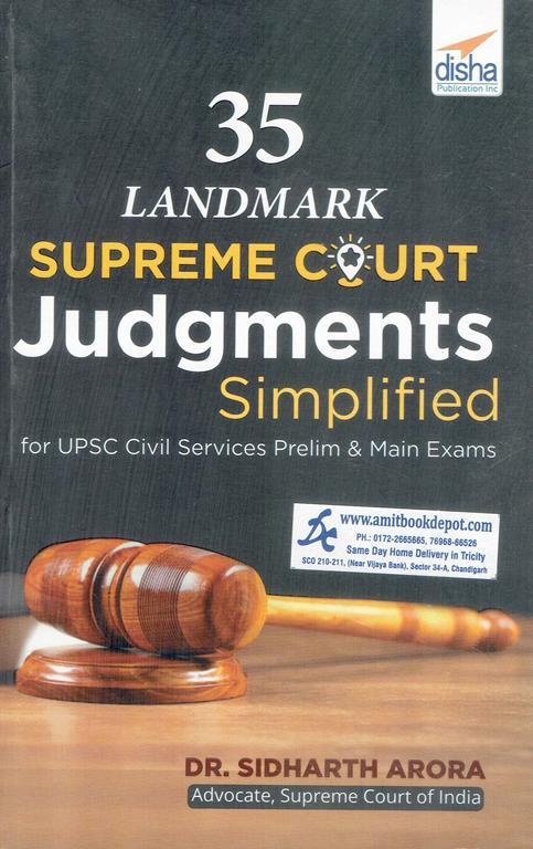 Disha 35 Landmark Supreme Court Judgement Simplified for UPSC Civil Services Pre and Main Exams