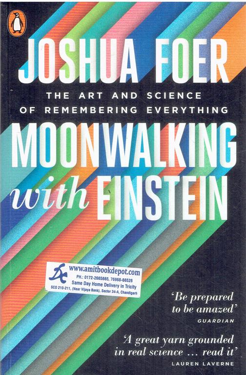 Moonwalking with Einstein (OLD)