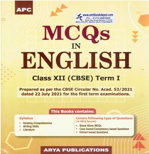 MCQs in Englihs for Class 12th Term 1