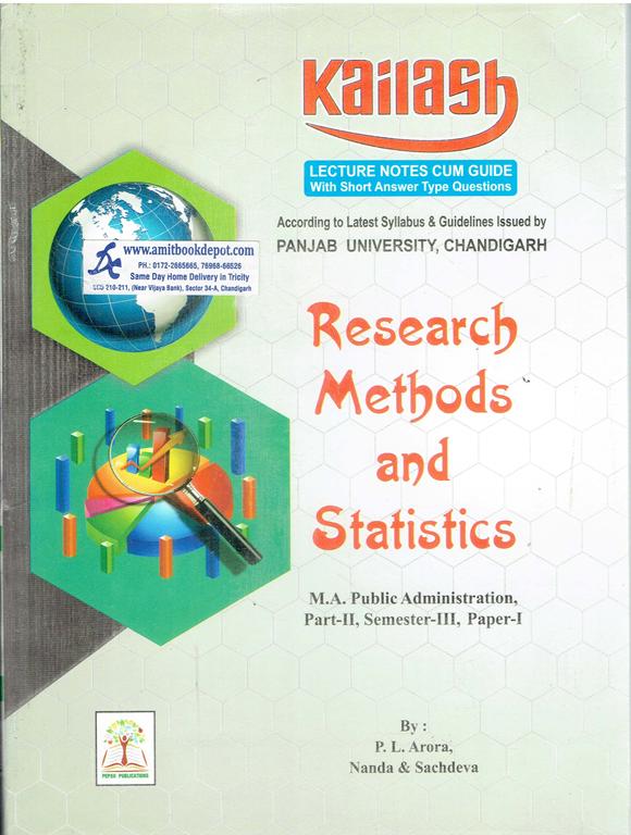 Kailash Research Methods and Statistics for MA Public Administration 3rd Sem Paper 1 PU (Punjabi Medium)