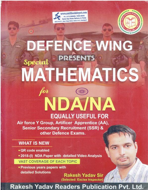 Defence WIng Presents Special Mathematics for NDA/NA (NEW)