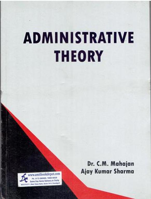 Umang Administrative Theory for BA 1st Sem PU (English Medium)