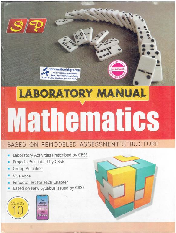 SP Laboratory Manual Mathematics for Class 10th