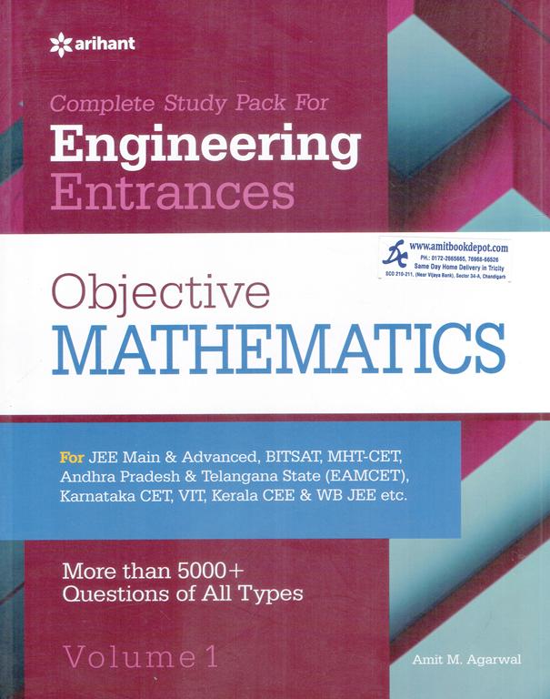 Arihant Objective Mathematics Vol 1 for Engineering Entrances