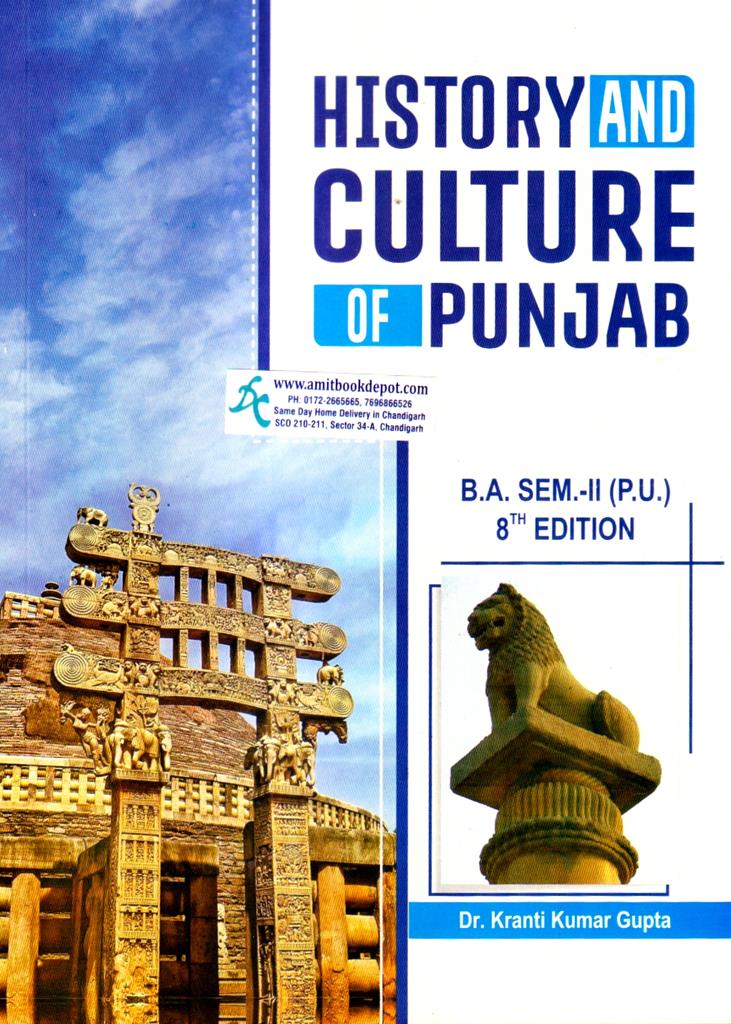 History and Culture of Punjab BA 2nd Sem PU (English Medium)