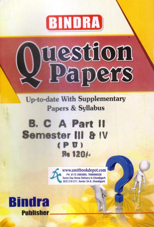 Bindra question papers Bca part 2 sem 3rd and 4th (PU)