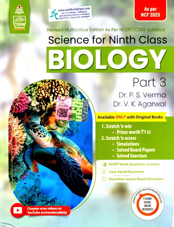 Science Biology Part 3 for Class 9th