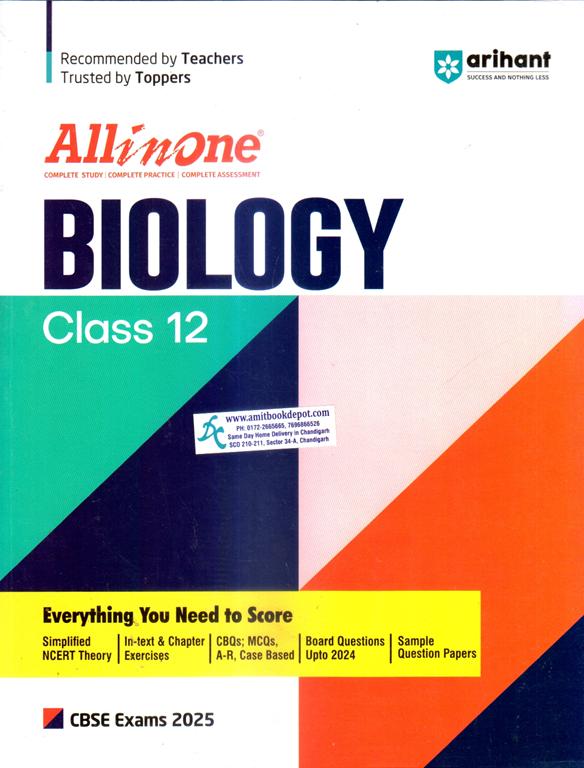 All in One Biology CBSE Class 12th