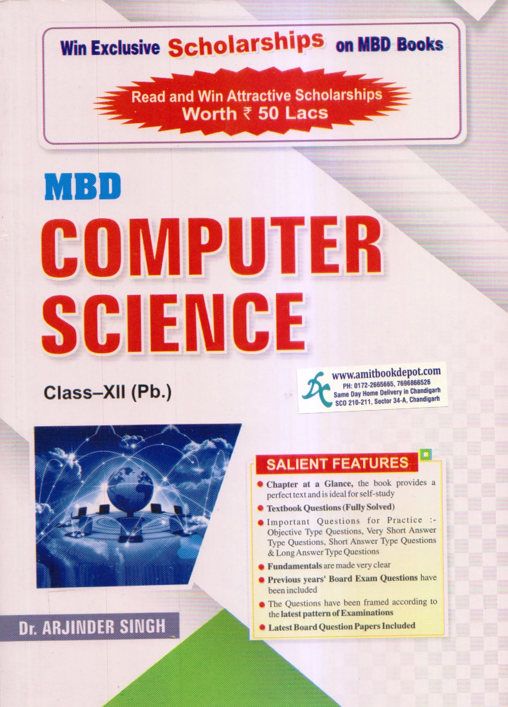 MBD Computer Science for Class 12th PSEB (English Medium)