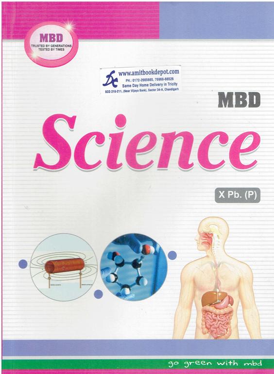 MBD Science for Class 10th PSEB (Punjabi Medium)