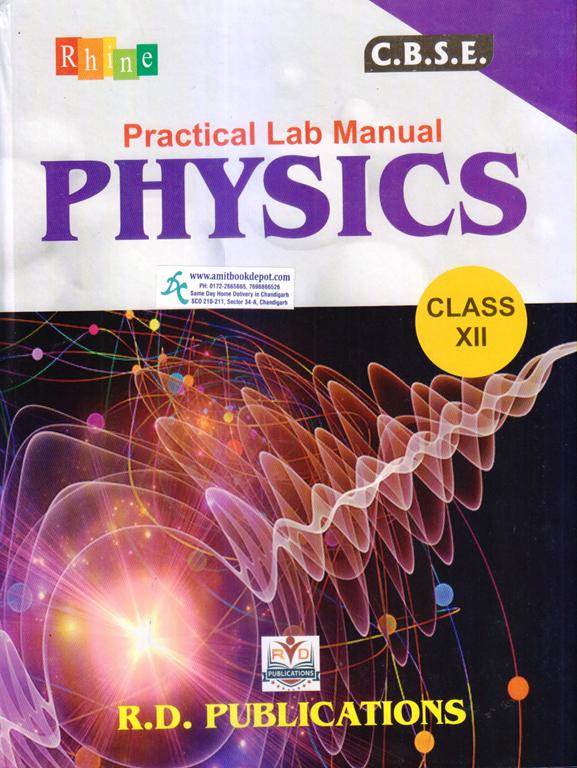 RD Physics Practical Lab Manual Class 12 CBSE