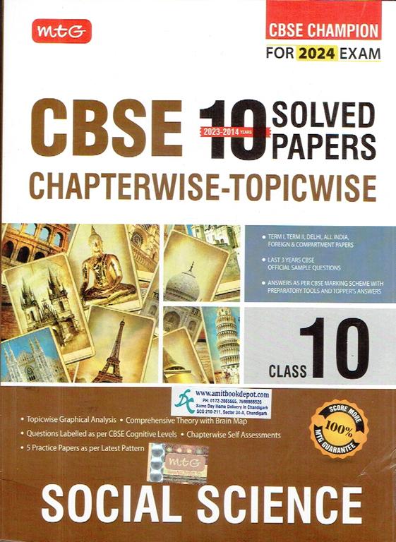 CBSE Champion Social Science Chapterwise Topicwise 10 sOLVED pAPERS ( 2014-2023 ) for Class 10th