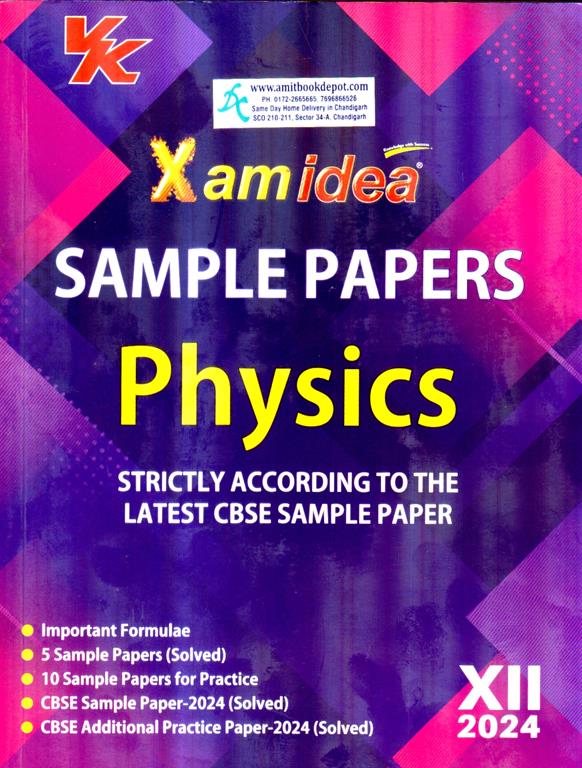 Xamidea Sample Papers Physics (Simplified) for  Class 12th