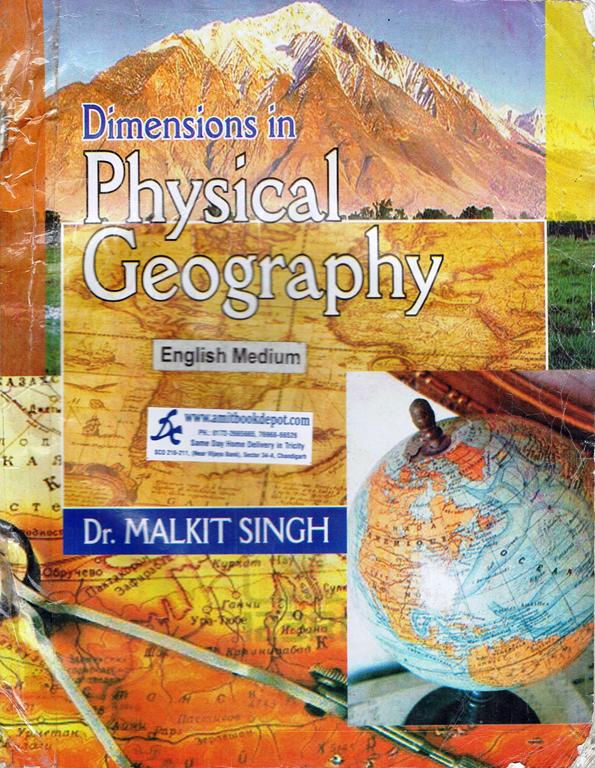 Dimensions in Physical Geography (Geomorphology, Climatogy and Oceanography) (English Medium) (OLD)