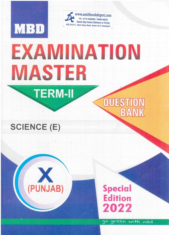 MBD Examination Master Science Term 2 for Class 10th Punjab Board